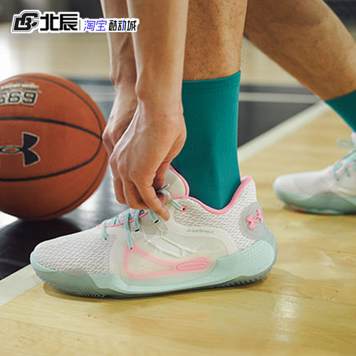 安德玛低帮低帮篮球鞋Spawn男鞋