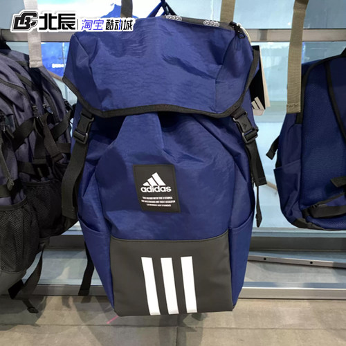 阿迪达斯大容量旅行双肩背包