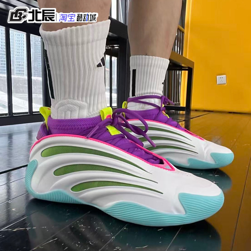 阿迪达斯Harden Vol. 9哈登9代男子中帮专业耐磨运动篮球鞋JQ4003