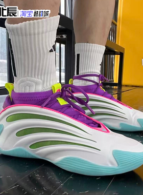 阿迪达斯Harden Vol. 9哈登9代男子中帮专业耐磨运动篮球鞋JR2504