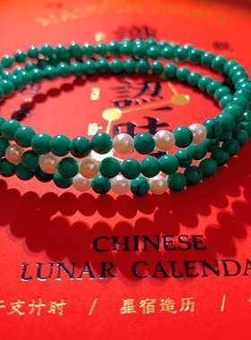 花道语阁优化绿松石三圈手链小米珠珍珠贝珠藏式国风禅意，手串