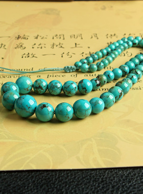 西藏老矿优化绿松石108佛珠手串带铁线民族风毛衣链藏式项链高瓷