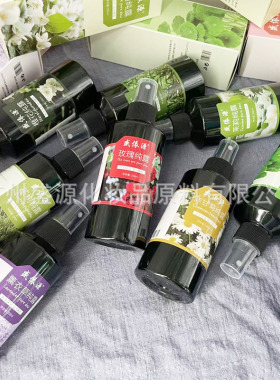 盛依源植物玫瑰纯露200ml
