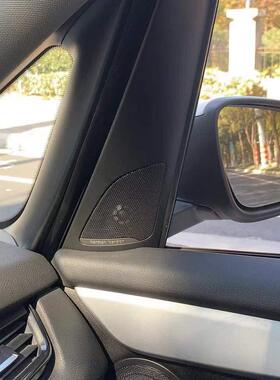 适用宝马2系 F22 F23 F44 F45 F46 G42 哈曼原厂A柱高音中音喇叭