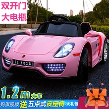 儿童四轮女宝宝遥控男孩大号电动车1