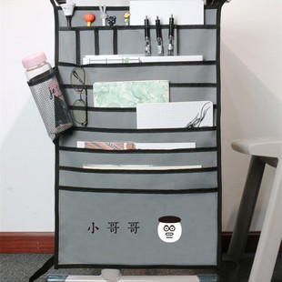 多层蓝色桌无扣收纳挂式简约学生课桌挂书袋高中生侧面桌面书架袋