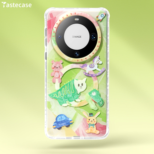 防摔手机套 Tastecase恐龙猫磁吸手机壳适用于华为Mate60Pro 保护壳原创龙年新年Mate60Pro磨砂可爱新款