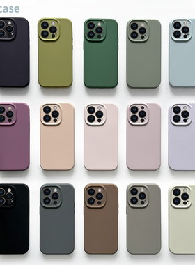 Tastecase真液态硅胶适用苹果iPhone17ProMax全包极简约纯色16/15磁吸MagSafe手机壳新款防摔情侣手机保护壳