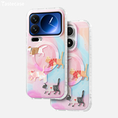 时尚 17Ultra磨砂防摔保护壳原创新款 可爱小猫磁吸手机支架 猫磁吸手机壳适用小米17ProMax Tastecase穿衣服