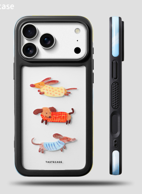 Tastecase腊肠狗透明手机壳适用苹果iPhone17ProMax/16Pro全包AI相机按键保护壳新款原创可爱狗磨砂防摔套