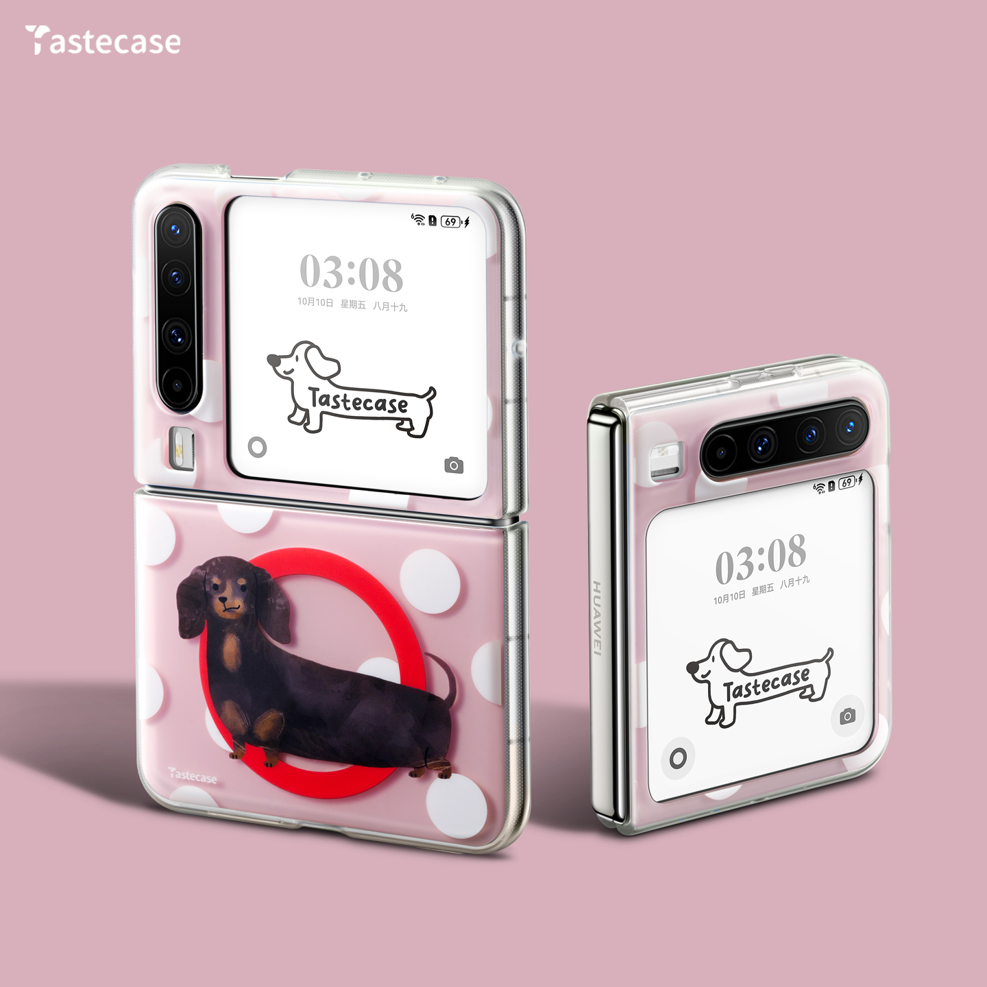 Tastecase粉色波点腊肠狗磁吸手机壳适用于华为Pura X典藏版折叠屏磨砂保护壳新款原创可爱腊肠全防摔手机套