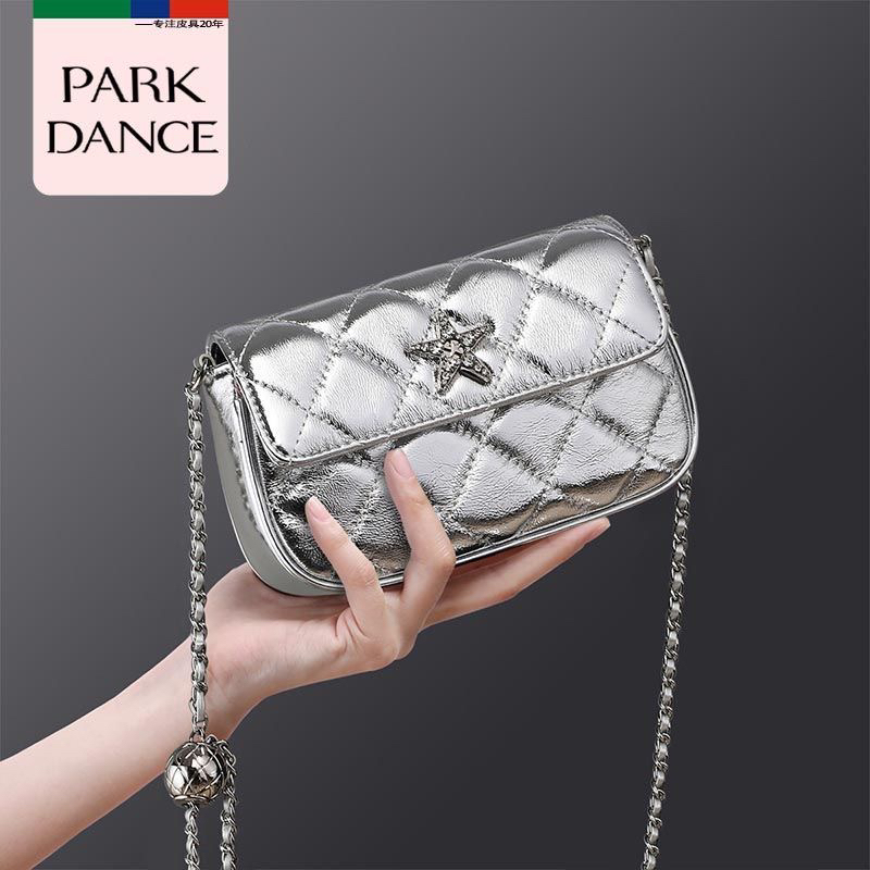 PARK DANCE包包女式2025新款夏季链条斜挎包银色小方包高级感女包