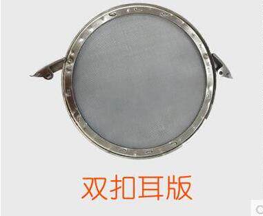 艾宜立式艾灸器网盖/艾灸盒/随身灸/温悬灸美容/无烟艾条艾灸器