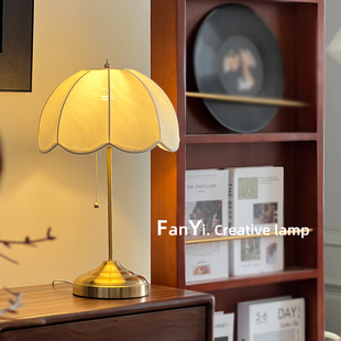 繁一 · 美式拉绳台灯客厅卧室高档奢华床头灯复古轻奢简约台灯