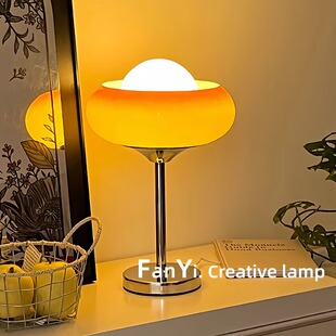 繁一 · 网红蛋挞台灯卧室床头灯ins包豪斯创意设计轻奢装饰台灯