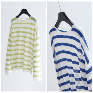 条纹控进口和纸纱针织衫长袖夏季薄款防晒罩衫随意卷边套头上衣女