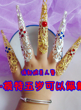 古装甄嬛传清宫千手观音戒指环