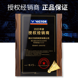 正品Victor胜利羽毛球拍TK100K流星锤碳素纤维小铁锤超轻高磅铁锤