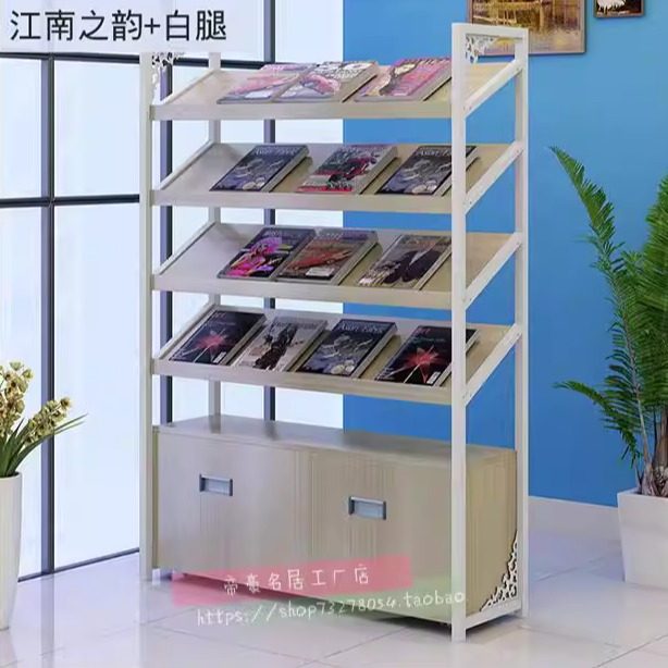 铁艺展示架书架报刊架杂志架落地斜面展示架文件书报架货架资料架