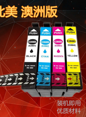 兼容EPSON 28XL T288墨盒XP330 XP430 XP434 XP240 XP440 446墨盒