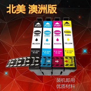 XP430 T288墨盒XP330 XP434 XP240 446墨盒 兼容EPSON XP440 28XL