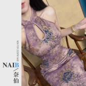 紫色风情挖肩水滴领烫金花色旗袍女 2025秋冬新款 国风新中式 紫妃