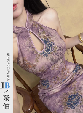 2026春夏新款国风新中式紫色风情挖肩水滴领烫金花色旗袍女 紫妃