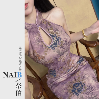 水滴领低开衩新中式国风烫金旗袍