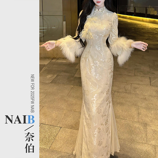 画报夫人原创白色旗袍女冬季加绒温柔立体花高级感真毛新中式礼服