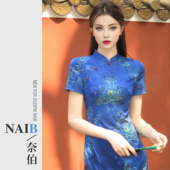 复古气质蓝色旗袍连衣裙夏短袖 海棠月 长裙 国风古法 2025新中式