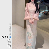 荷花满凝香 画报夫人旗袍冬季 厚款 改良新中式 温柔渐变连衣裙女