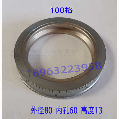 车床小拖板刻度盘大连CW6163E