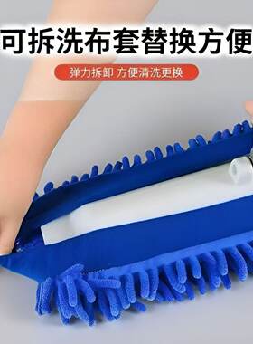 大号雪尼尔平板拖把干湿两用