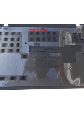 适用全新 联想 Thinkpad L480 L490 D壳 底盖 主机下盖 01LW319