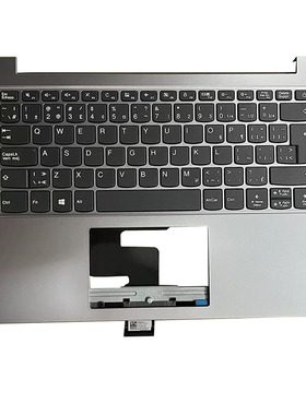 适用联想 IdeaPad Slim 1-14AST C壳键盘 触摸板 全新 5CB0Z55507
