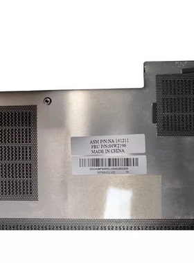 适用于 联想 ThinkPad Edge E320 E盖 04W2196 E壳 黑色