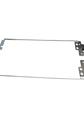 适用联想 ideapad 130-14 V145-14 屏轴 转轴支架 5H50R34870