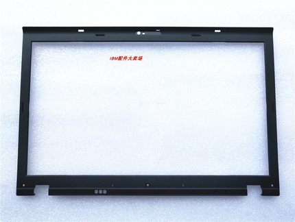 适用联想THINKPAD W520 T520 W530 T530 B壳 屏框 外壳 75Y4528