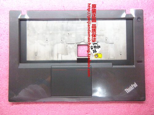 适用联想 ThinkPad T440 C壳  04X5467 04X5471 04X5472 掌托