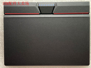 适用ThinkPad 联想 X240 X250 X260 X270 触摸板 鼠标版 01AY053