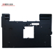ThinkPad 底壳 T420 T430 适用联想 D壳 T420I T430S 主机下盖