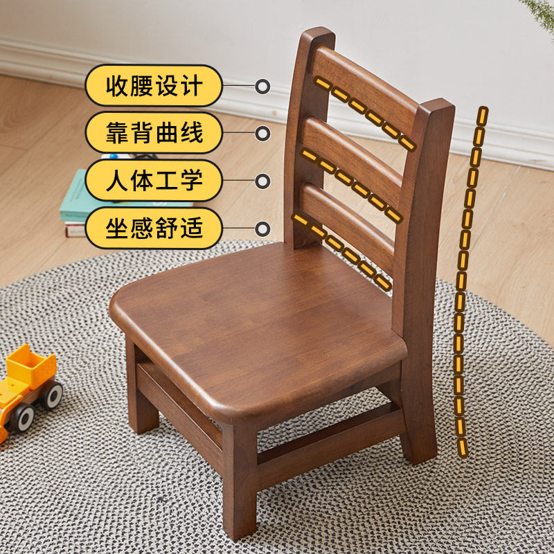 儿童彩色小椅子实木凳子宝宝学习椅餐椅座椅创意家用客厅可爱矮凳,住宅家具,矮凳,淘宝优惠券,粉丝福利购,淘宝优惠卷