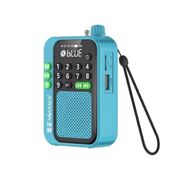 C90定时关机蓝牙插卡播放器音乐唱歌机充电音乐MP3录音机