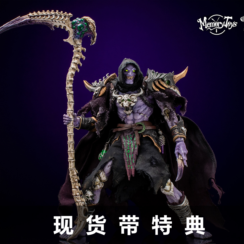 METYTOYZ Memory toys冒险者世界亡灵术士小鬼沙尔曼可动人偶手办