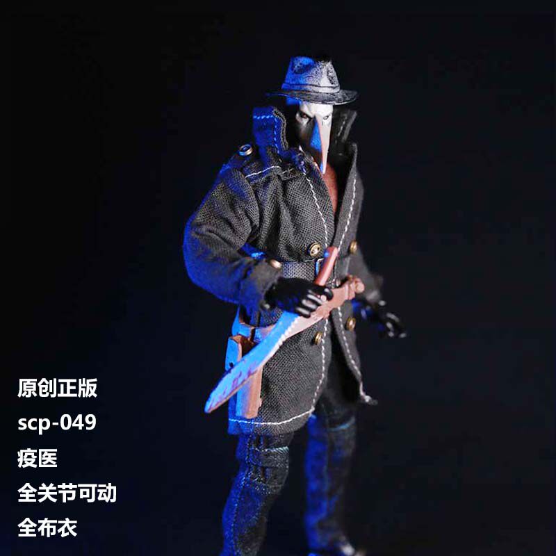 正版原创049疫医疫区医生可动布衣人偶6寸手办模型玩具