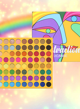 【立享5折】UCANBE霓虹彩色眼影盘专业化妆师儿童舞台彩妆国风72