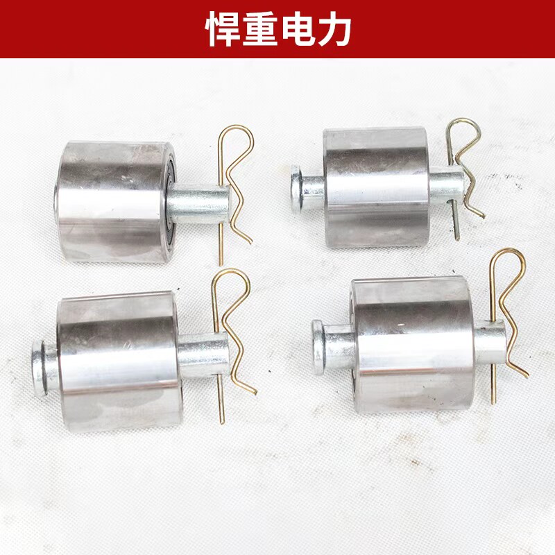 带刹车多孔门式电力大型升降电缆放线支架配件钢轮销轴杠子5吨8吨