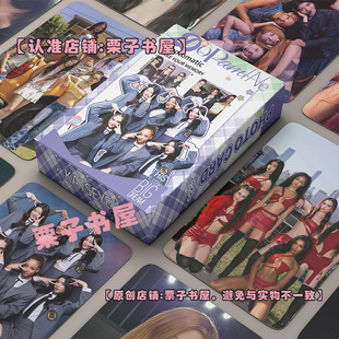 女团KATSEYE镭射小卡全套50张拍立得专辑照片3寸LOMO卡高颜值爆款
