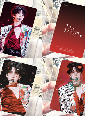 贺峻霖小卡redbone舞台周边高颜值拍立得精致LOMO卡精美diy明信片