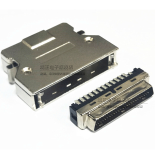 SCSI 68P 公头 针孔DB型 68针 铁壳 弹片式 卡扣式 伺服驱动接头